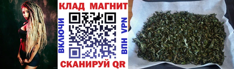 Купить закладку Альфа ПВП  АМФ  МЕФ  Канабис  КОКАИН  Бокситогорск