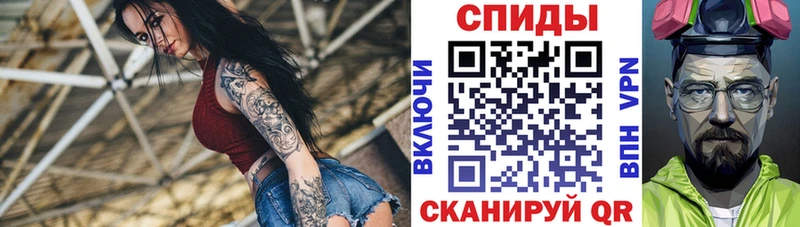 Купить закладки  Бокситогорск  Amphetamine 97% 