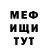 MDMA молли MR GOOFOOT
