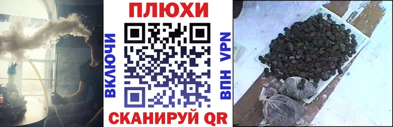 Купить где  Бокситогорск  ГАШИШ гашик 