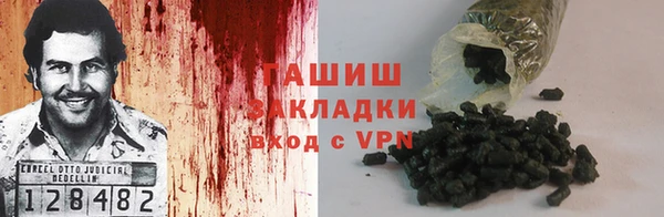 а пвп мука Медвежьегорск