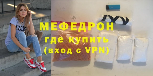 дмт Арсеньев