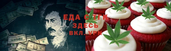 дмт Арсеньев