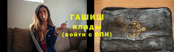 а пвп мука Медвежьегорск