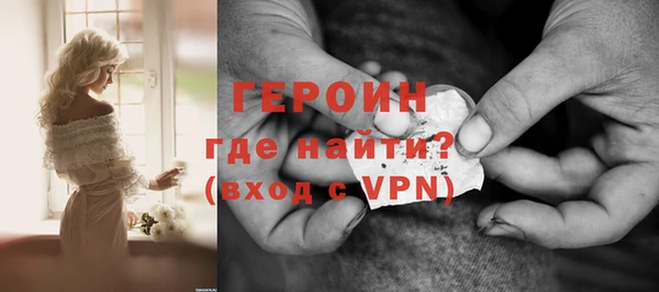 эйфоретик Мегион