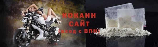 эйфоретик Мегион