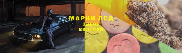 а пвп мука Медвежьегорск