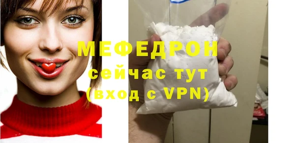 а пвп мука Медвежьегорск