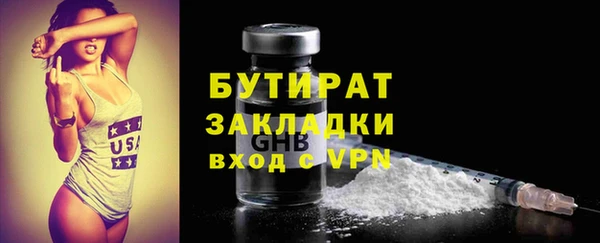 дмт Арсеньев