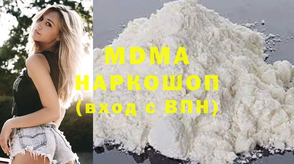 а пвп мука Медвежьегорск