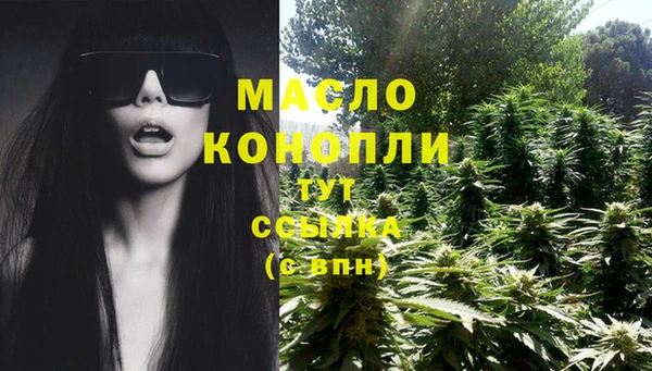 а пвп мука Медвежьегорск