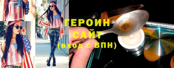 дмт Арсеньев