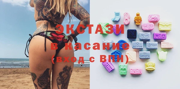тгк Аркадак