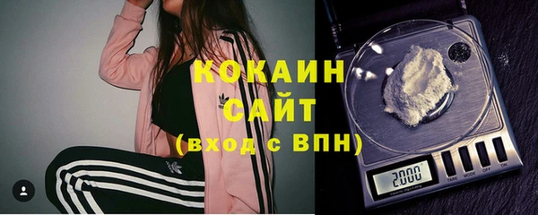 эйфоретик Мегион