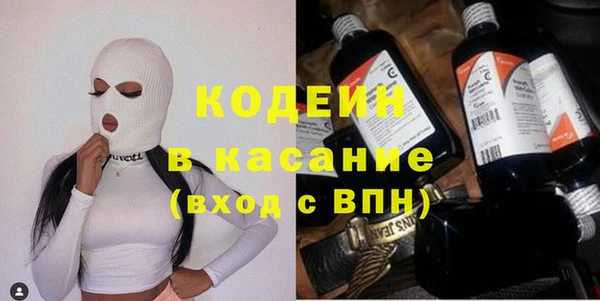 дмт Арсеньев