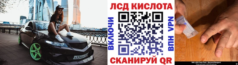 Купить  Бокситогорск  Марки 25I-NBOMe 1500мкг 