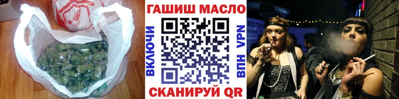 Купить  Бокситогорск  Дистиллят ТГК Wax 